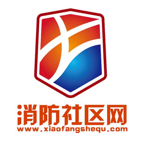 火社区软件安装包