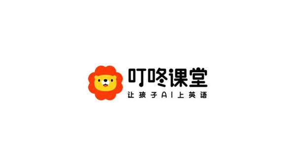 叮咚课堂少儿英语