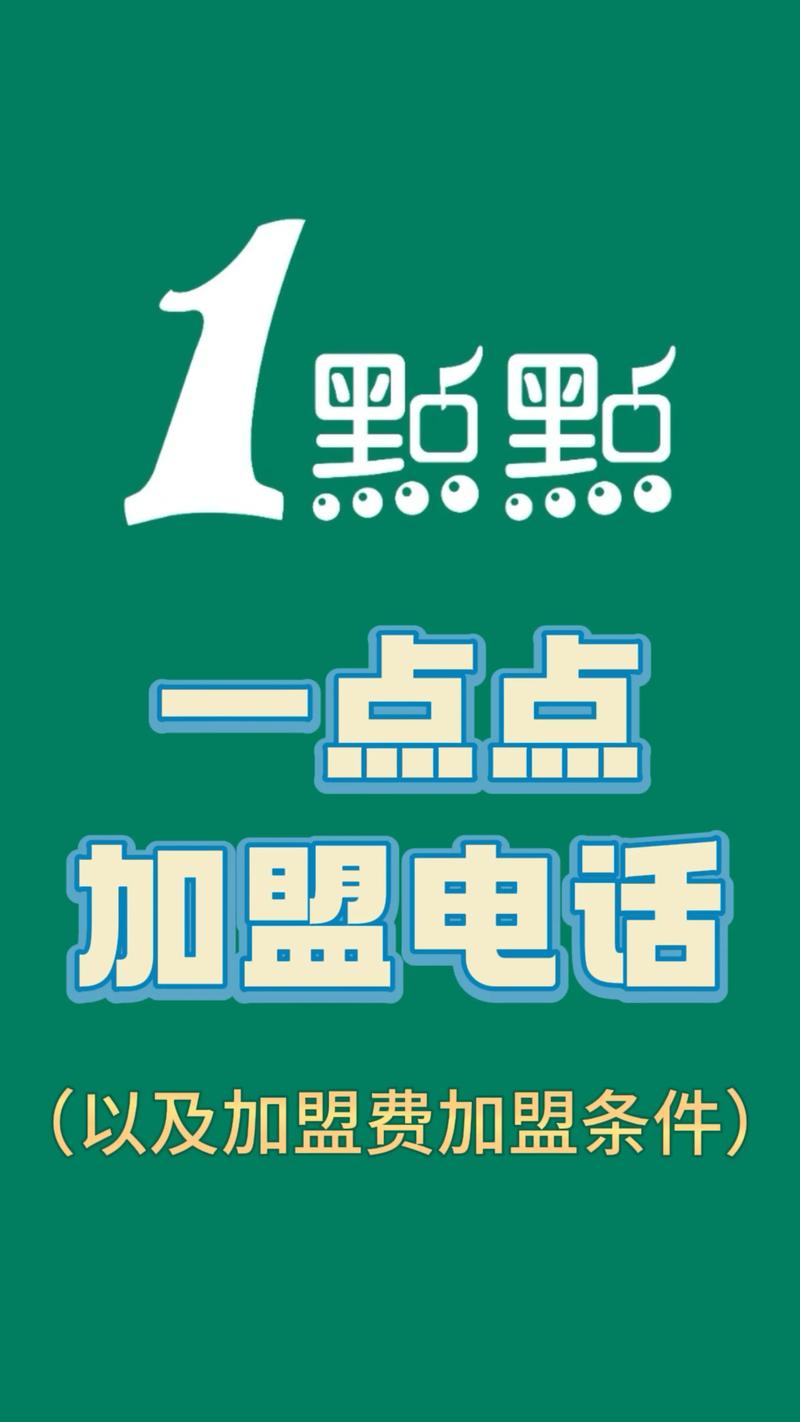 轻轻一点1.6v1.6汉化版