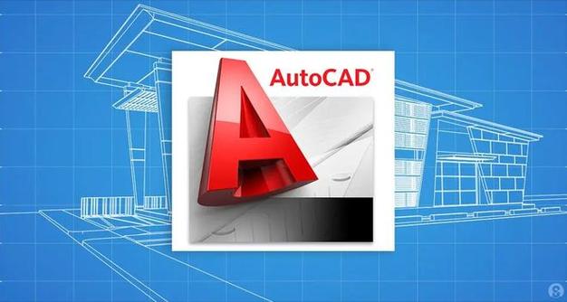 破解版CAD2014免费永久使用