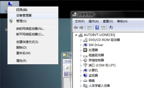 电脑上adb驱动在哪
