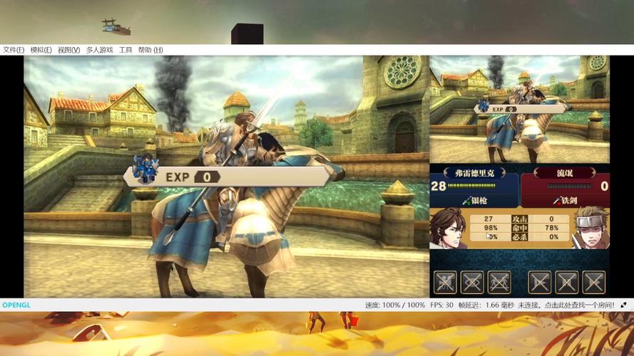 火焰纹章觉醒dlc