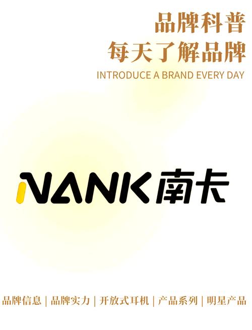 南卡app搜不到设备怎么办