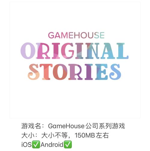 shoothouse手游最新版本更新内容分享分享缩略图