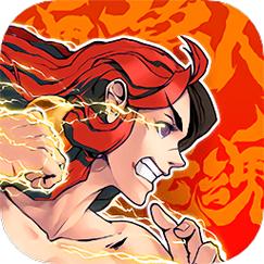 战魂铭人破解版蜻蜓网