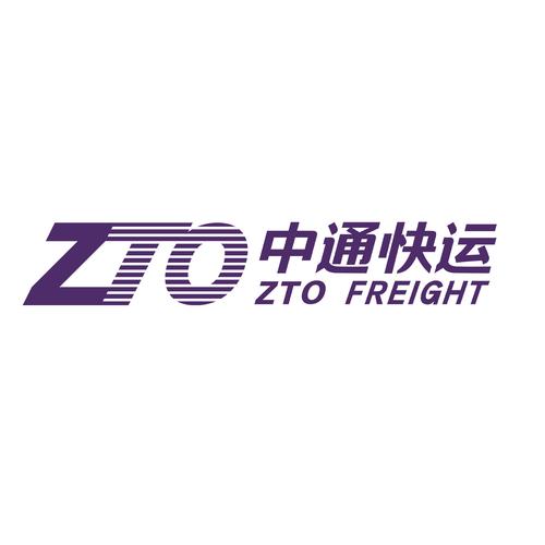 中通快运网点版登录入口