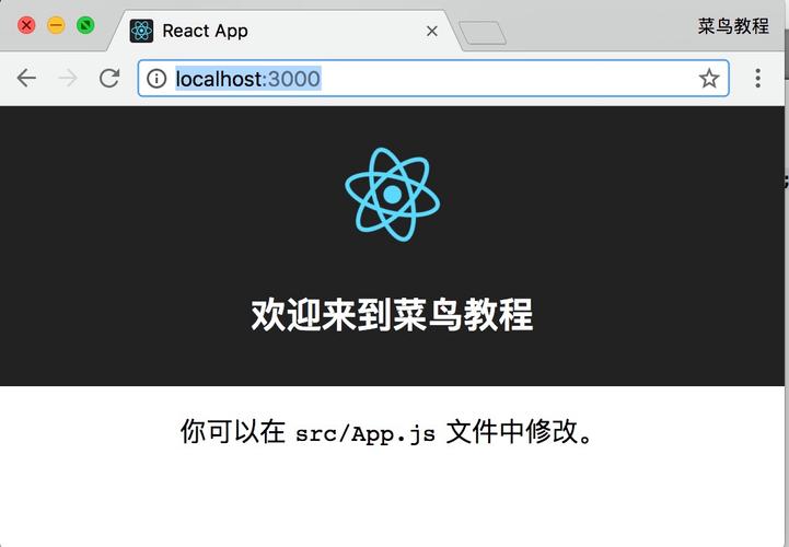 bat脚本菜鸟教程