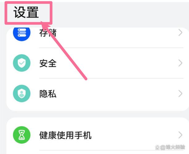 华为无线网卡怎么恢复出厂设置