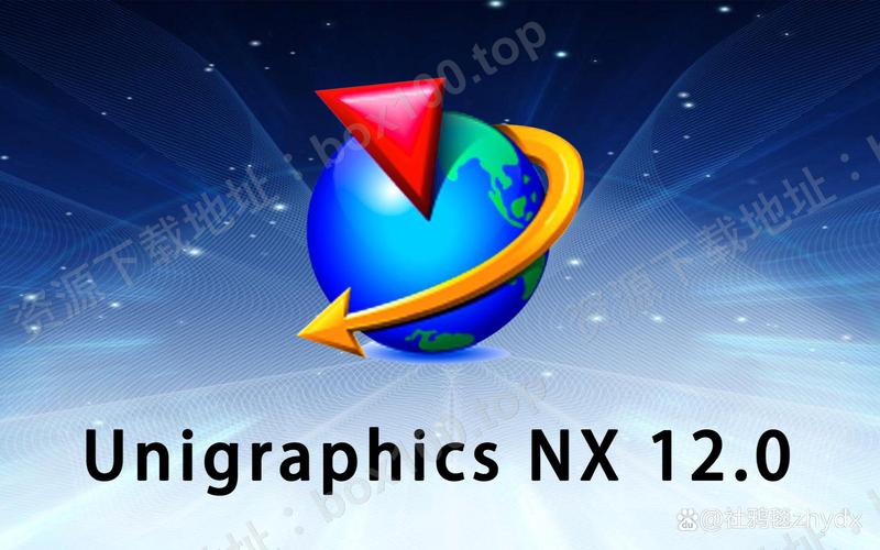 UG NX12.0缩略图