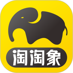 淘淘象2024年最新版