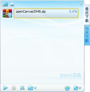 迷你迅雷不了到桌面