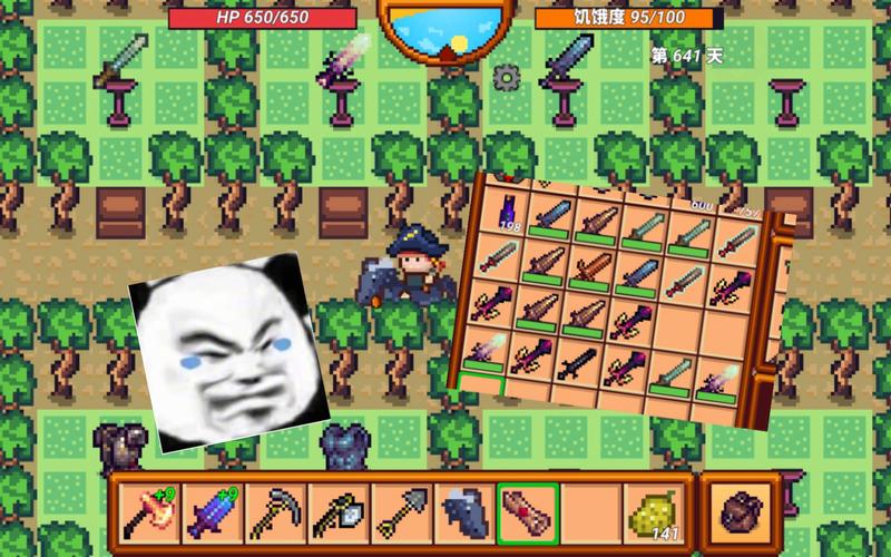 像素生存者3官方正版