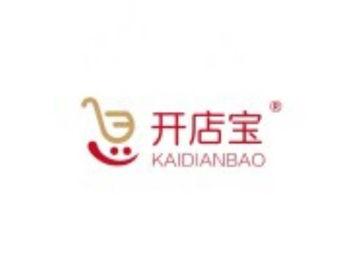 开店宝客服截图
