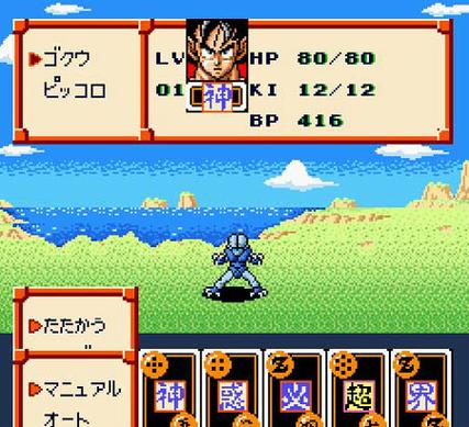 龙珠超传说赛亚人内置mod菜单版最新版本更新内容