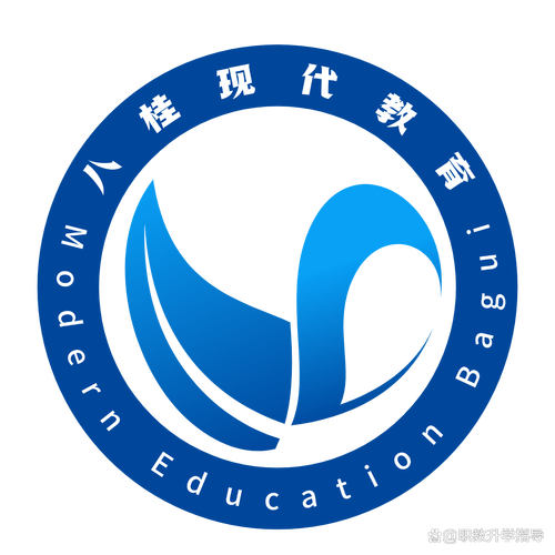八桂教育网官网入口