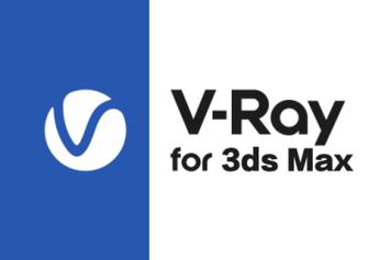 vray软件