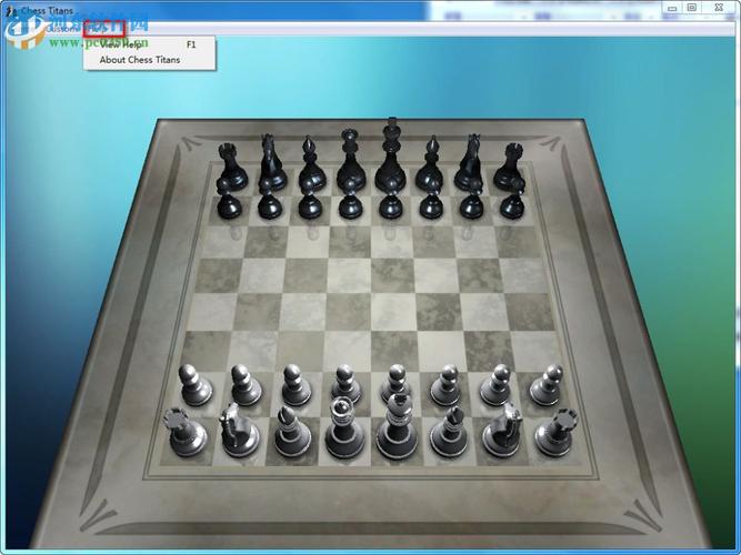 chess titans官网