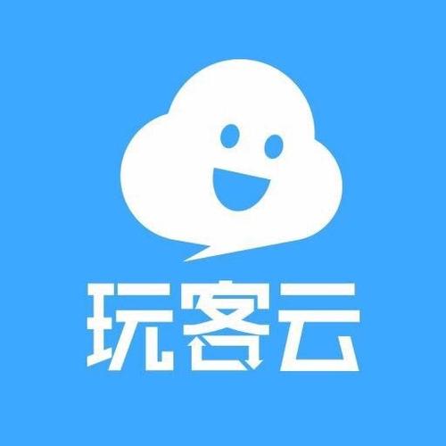 玩客云1.3