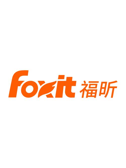 福昕软件官网