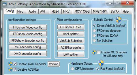 shark007使用方法