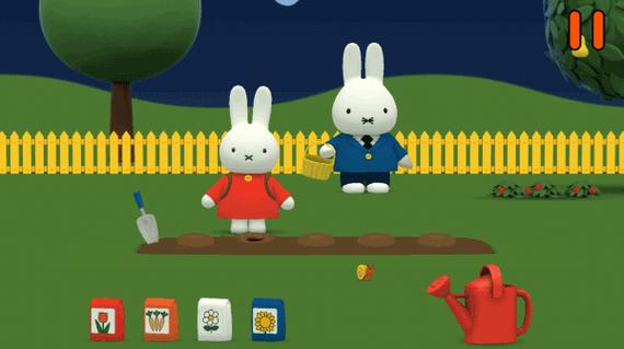 米菲的世界v6.5.0最新版本更新内容