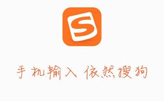 速成输入法安装2023最新版