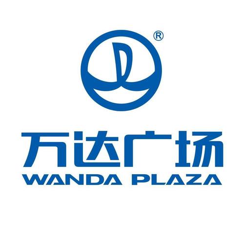 万达广场app