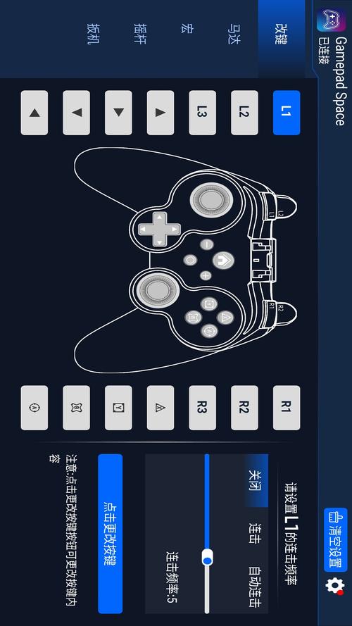 gamepadspace官网