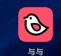 三三交友app官方正版