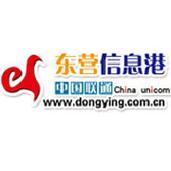 黄河口东营信息港最新消息