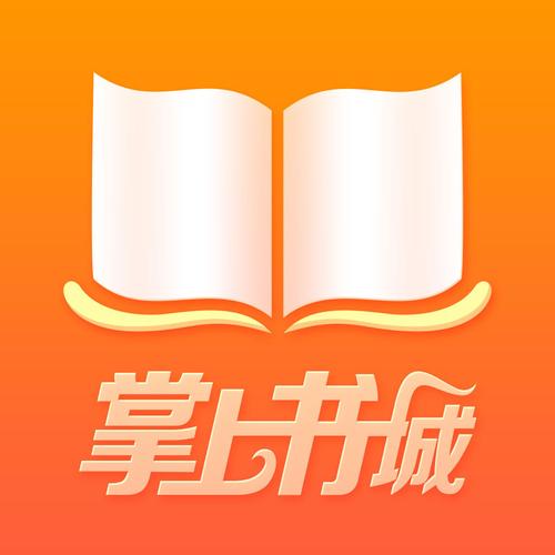 掌上书城app最新版本更新内容