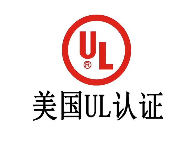 wineul官方正版