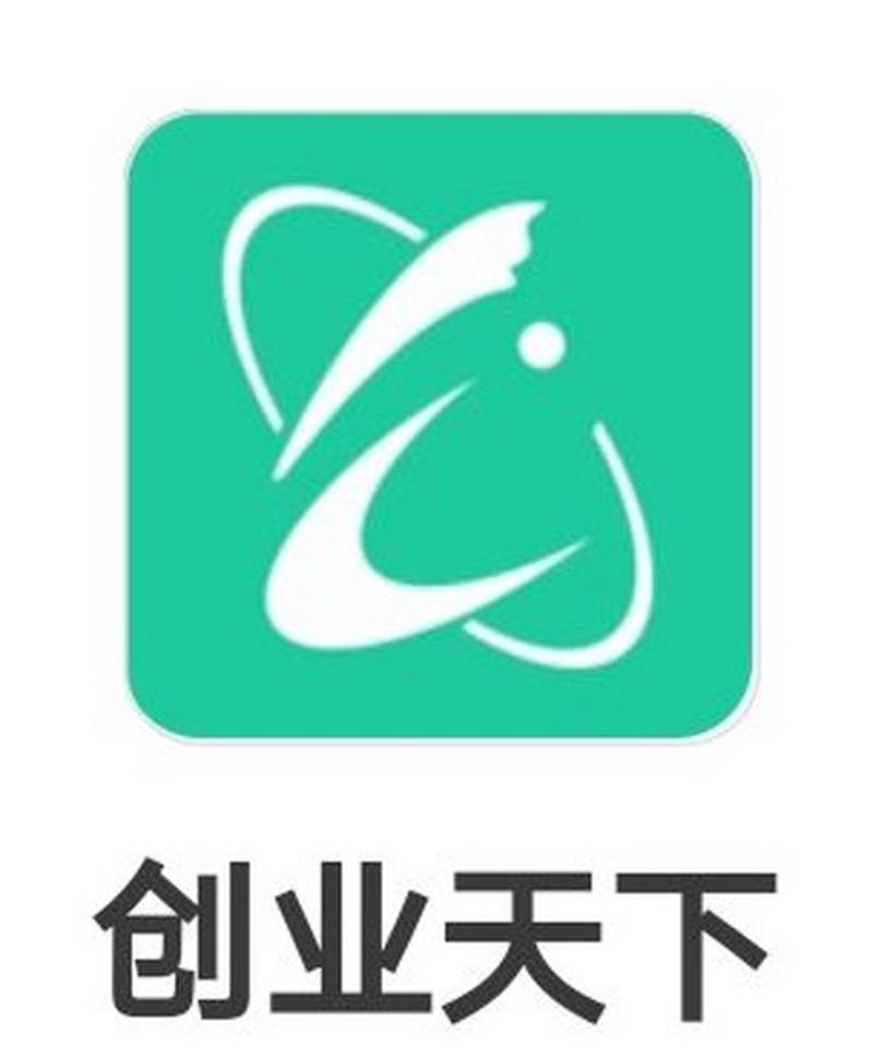创业天下app官方正版安卓