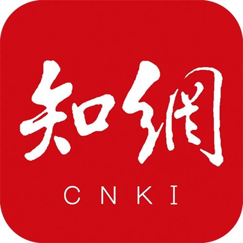 手机知网最新破解版