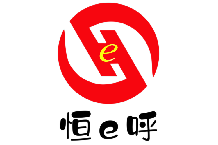 恒易融是什么平台