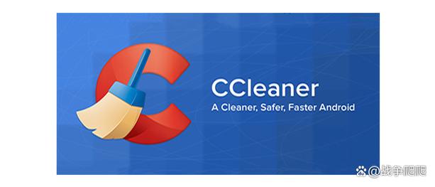 电脑ccleaner免费版官网