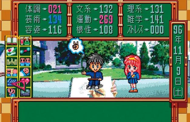 心跳回忆v1.2安卓版最新版本更新内容介绍