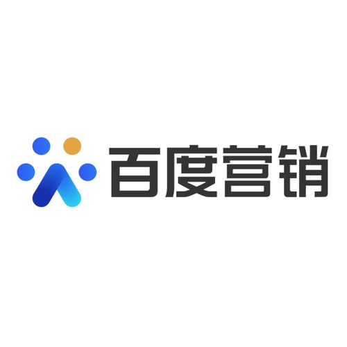 营销平台