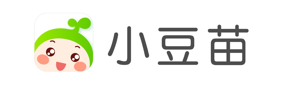 小豆苗无法