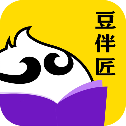 豆伴匠官网链接
