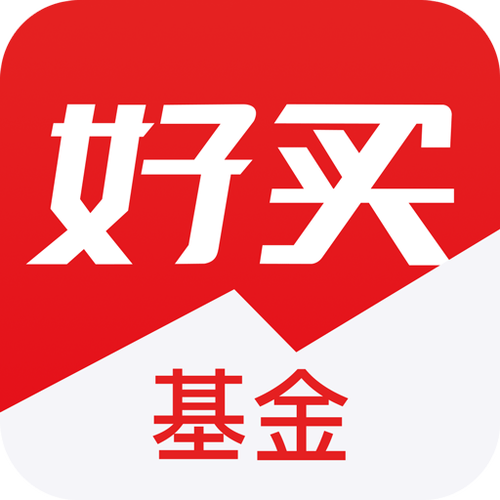买基金哪个app平台好