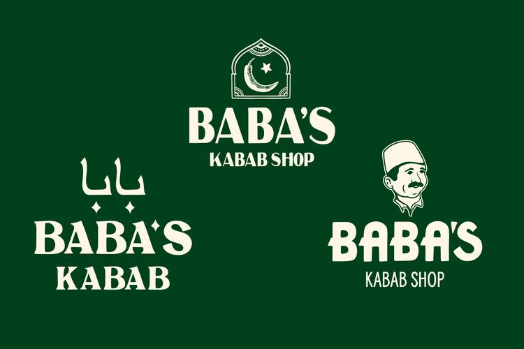 barmak3.3.2
