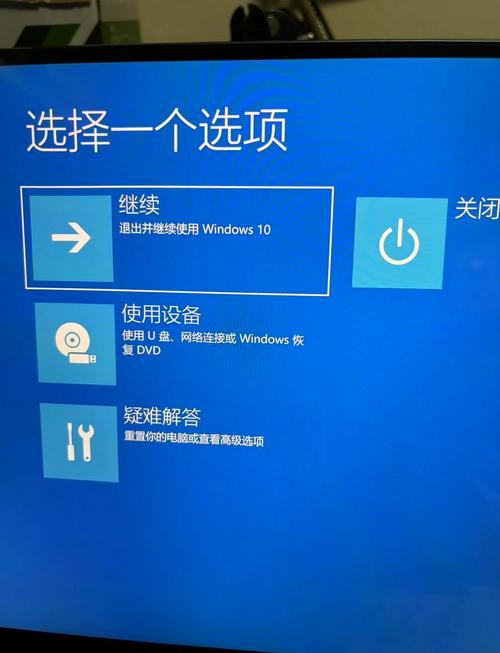 电脑怎样进入u盘启动