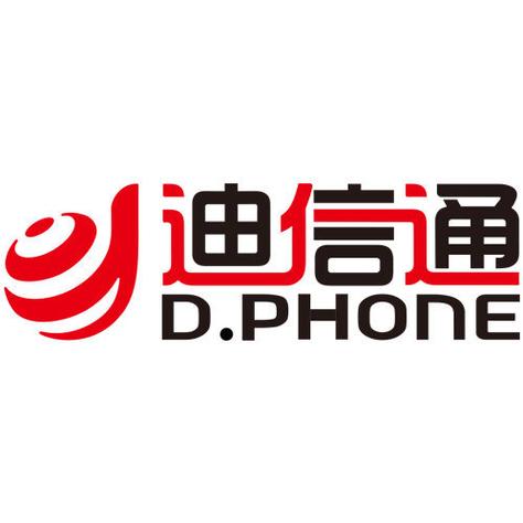 迪信通通信app