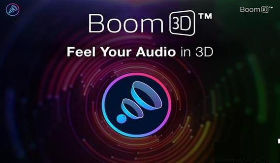 Boom3D音效增强软件