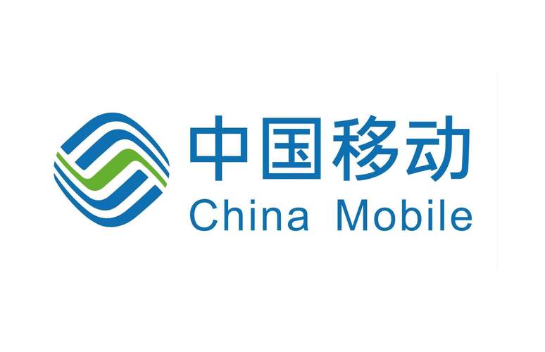 中国移动app安装游戏截图