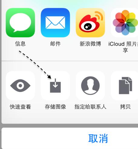 文件复制后要去哪里找