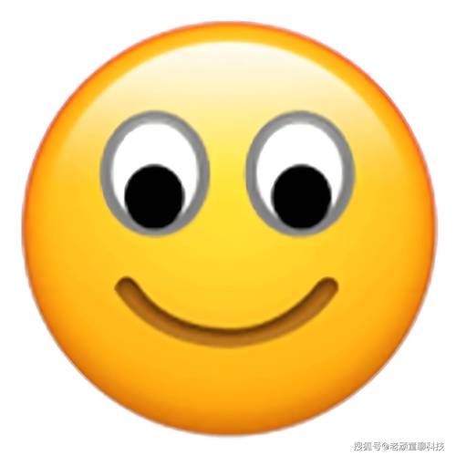 微信表情包大全