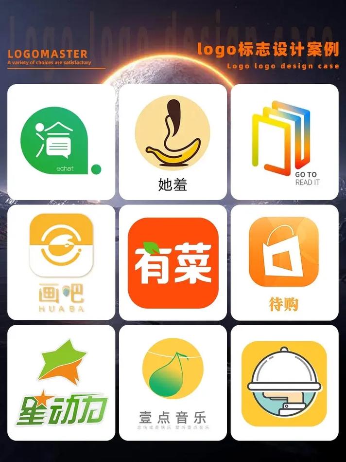 软件合集大全