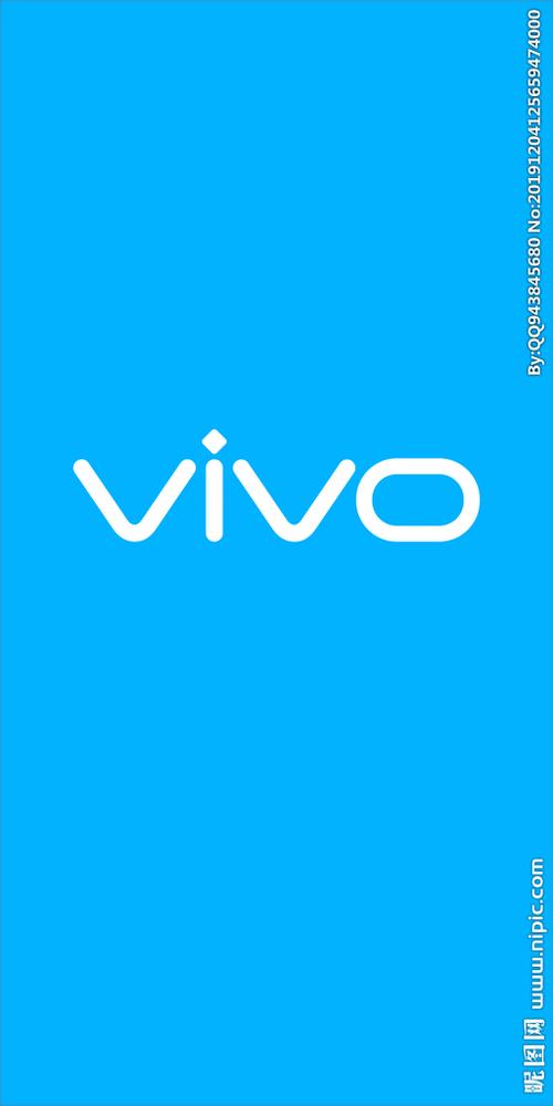 VIVO手机有互动桌面吗